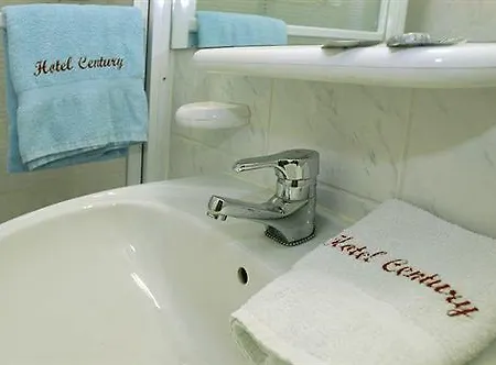The Century Hotel 3*